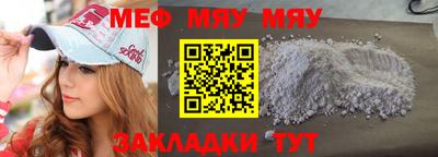 COCAINE Свободный