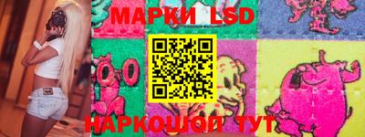 героин Севастополь