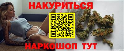 прущие грибы Северобайкальск