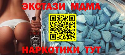 COCAINE Свободный