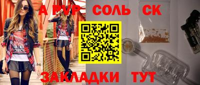 COCAINE Свободный