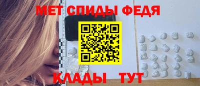 героин Севастополь
