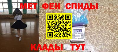 героин Севастополь