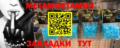 COCAINE Свободный