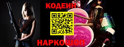 COCAINE Свободный