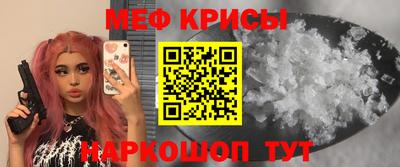 COCAINE Свободный